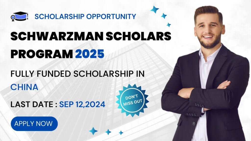 Schwarzman Scholars Program